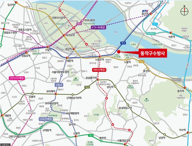 동작구 수방사 분양 사전청약 자격조건