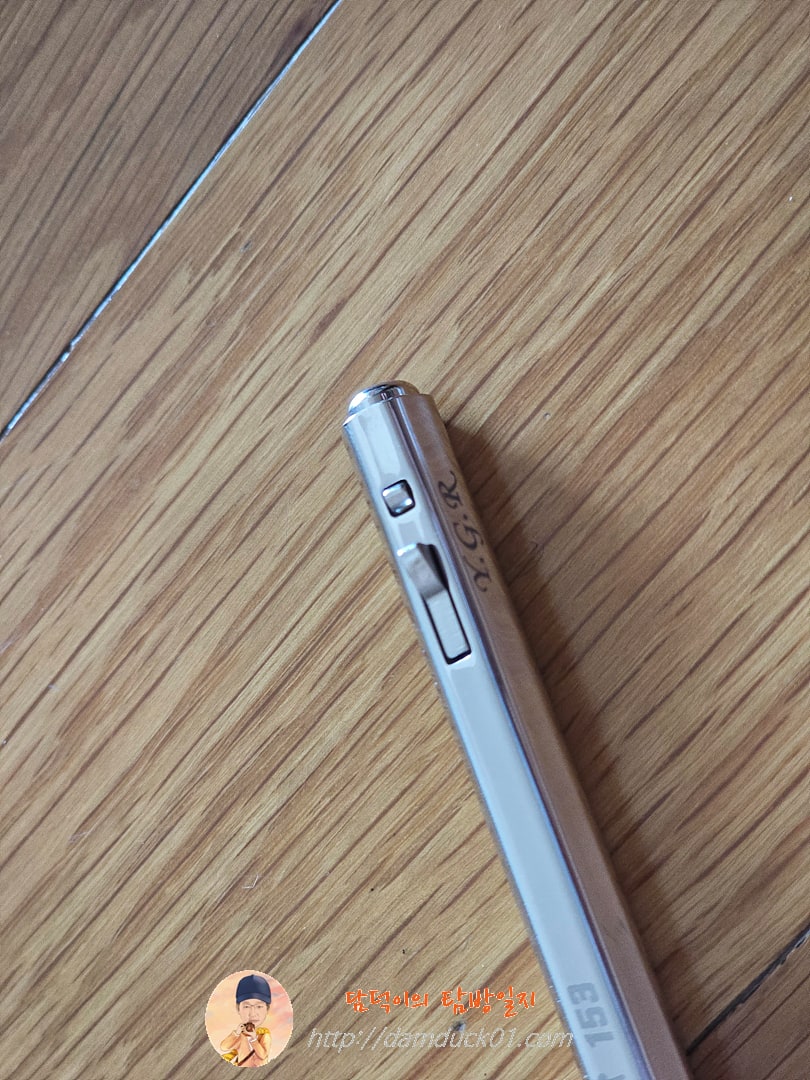 모나미 153 골드 - 화이트 골드