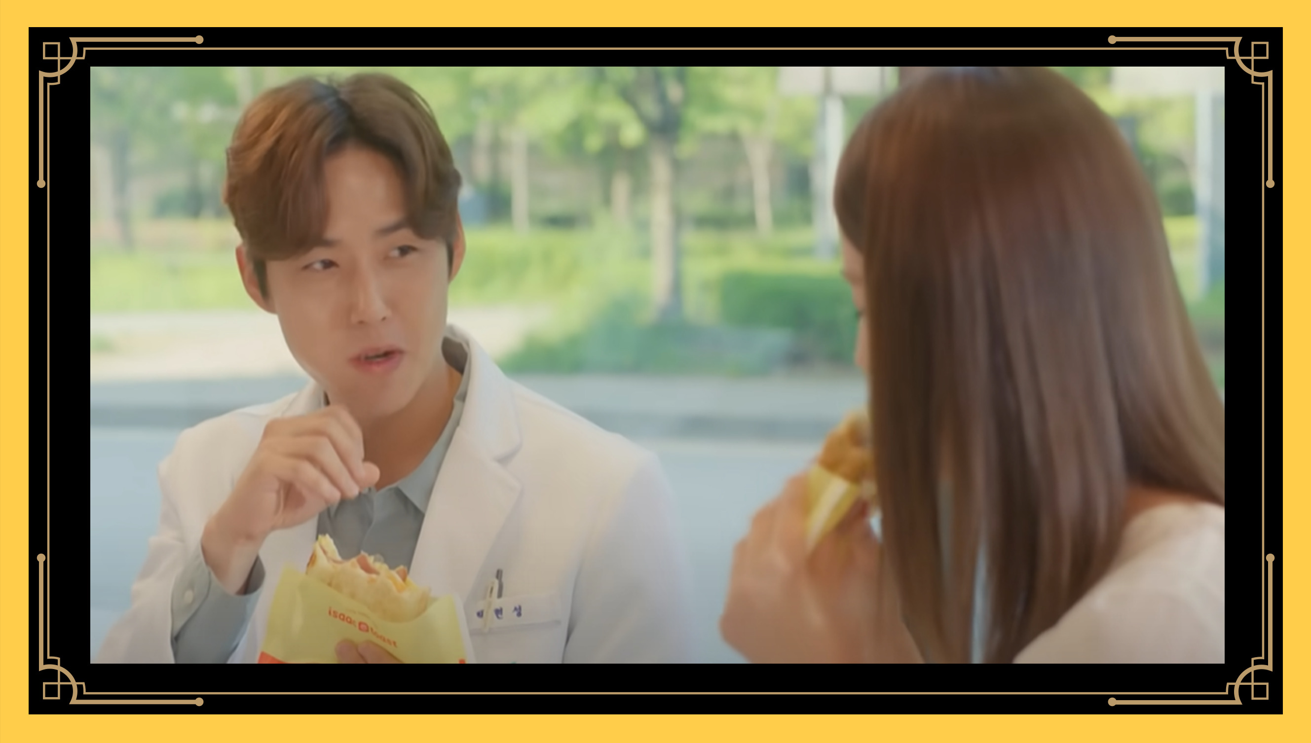 독수리 오형제를 부탁해