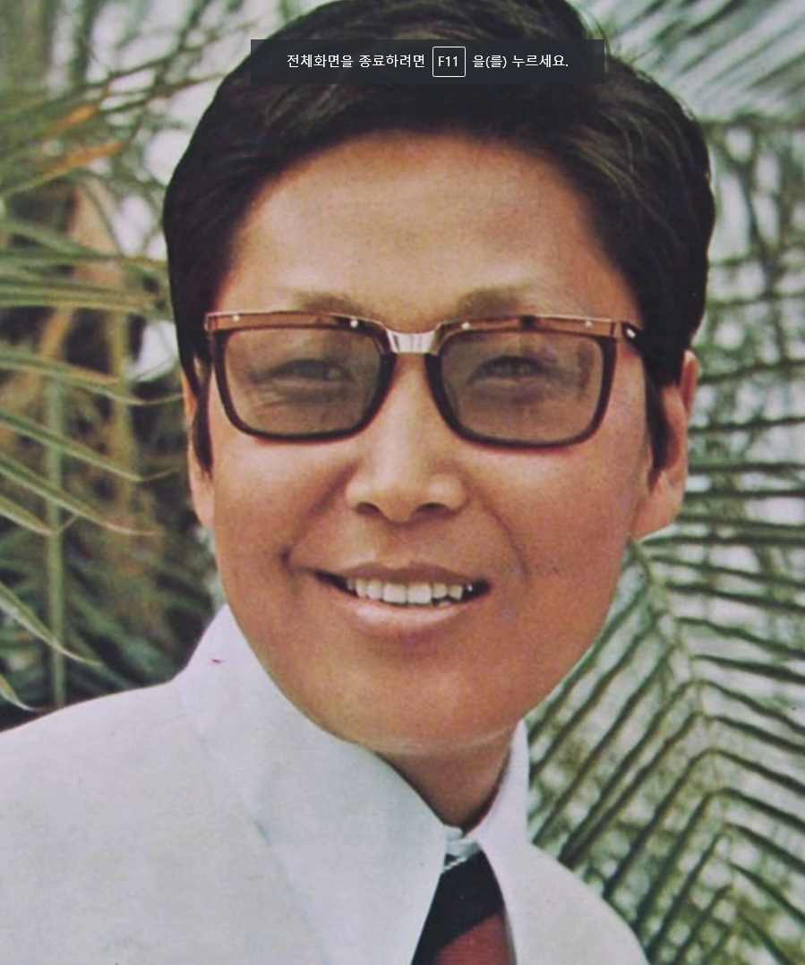 가수 배호