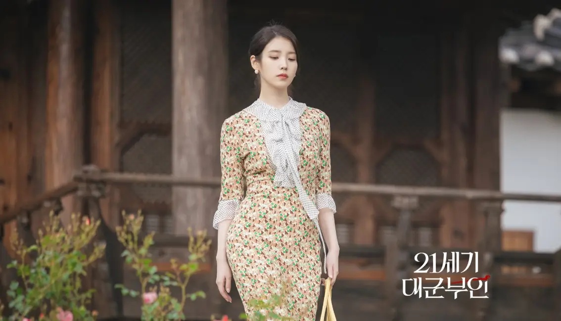 21세기-대군부인-출연진-OTT-기본정보-몇부작