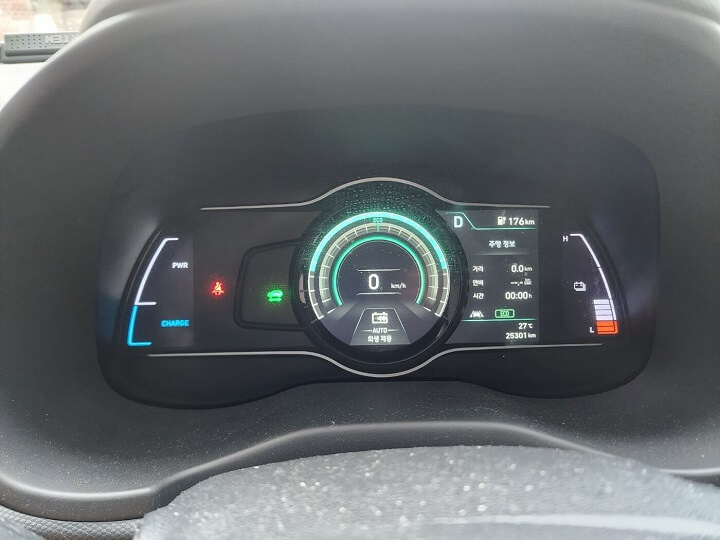 광주도착-이미지