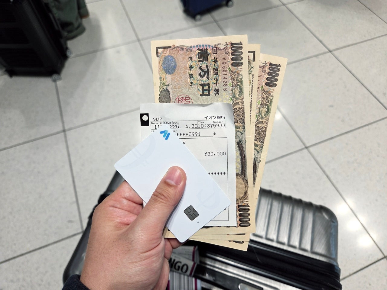 #나고야공항환전하는법

#나고야환전하기
#나고야트러블월렛환전
#나고야공항환전
#나고야공항트러블월렛환전
#나고야공항엔화환전
#트러블월렛환전하는법