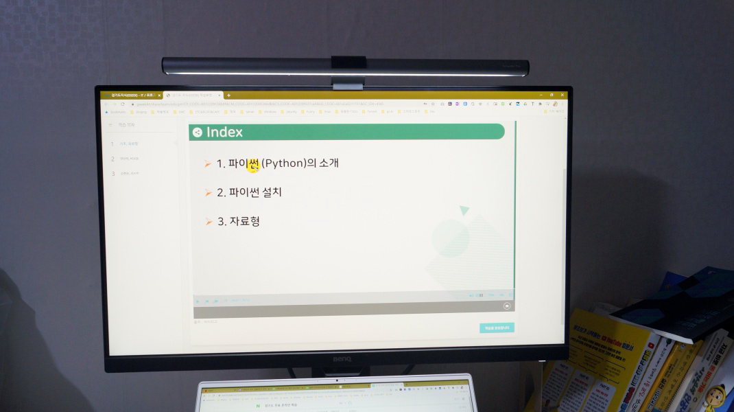 벤큐 27인치모니터 GW2780T + 벤큐스크린바플러스 시력보호 해보자