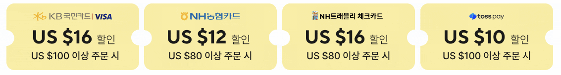 결제 수단별 추가 할인 이미지