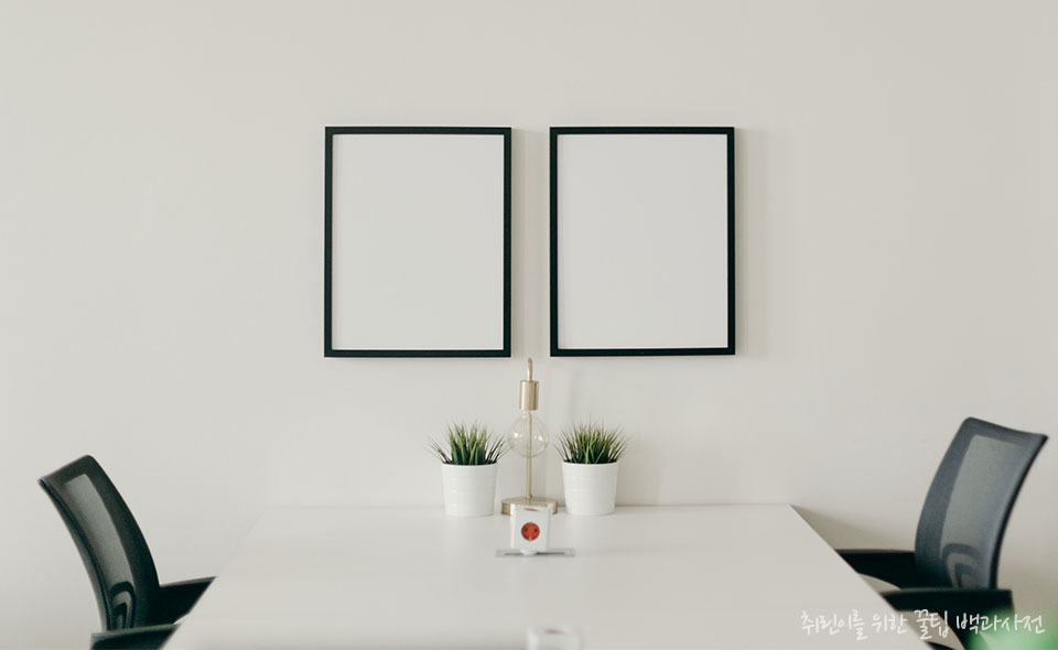 면접 자기소개 요령, 예시, 유의할 점 - 5