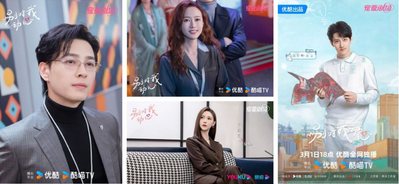 등장인물3