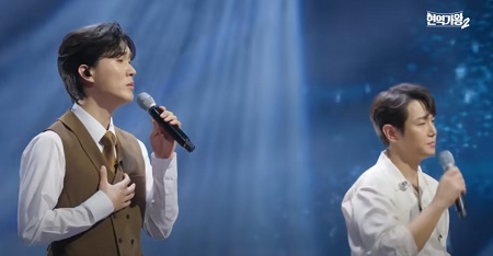 신유/환희