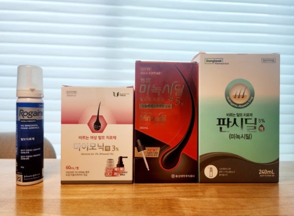미녹시딜 디시