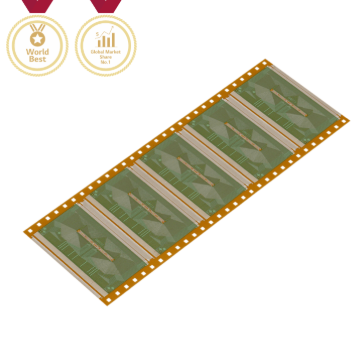 2025년 하반기, LG이노텍 투자 전략 : 기판소재