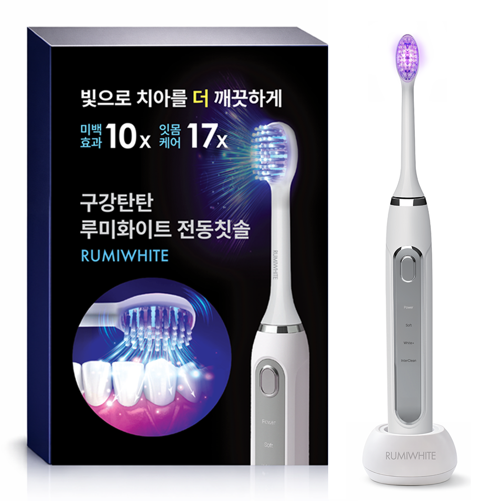 구강탄탄 잇몸 미백 전동칫솔 루미화이트 - 빛으로 닦는 치과수준 미백 스켈링 효과, 1개, 흰색, LMW-0