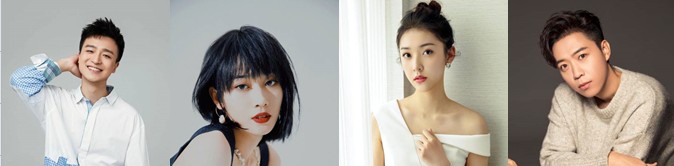 재밌는 중드 추천 니야유금천 등장인물