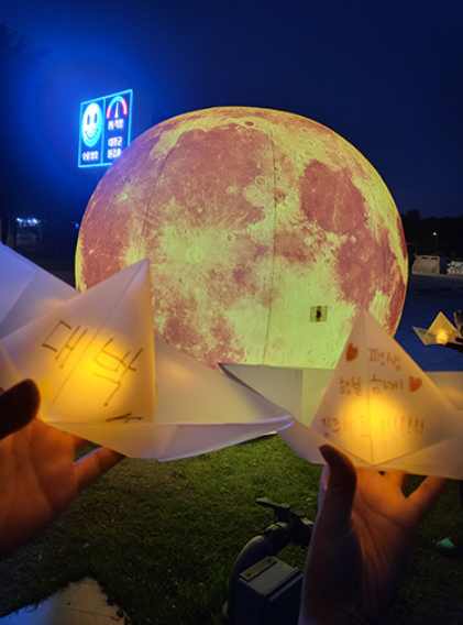 한강야경투어 무료 신청 방법