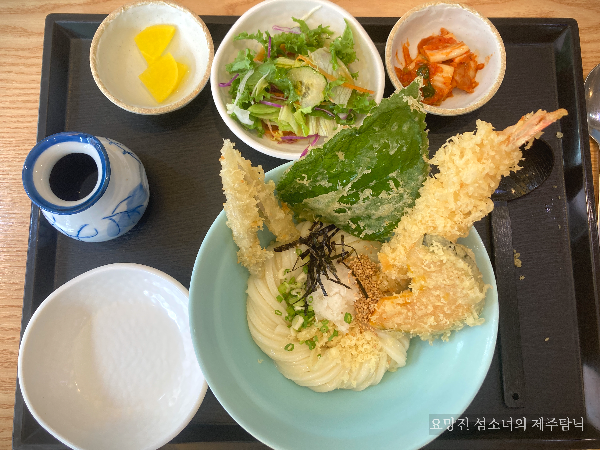 2022년 8월 13일 방문시 먹은 붓가케