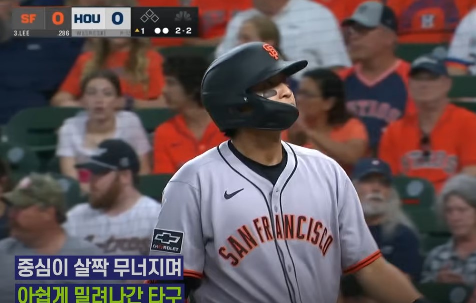 2025 메이저리그 vs 휴스톤