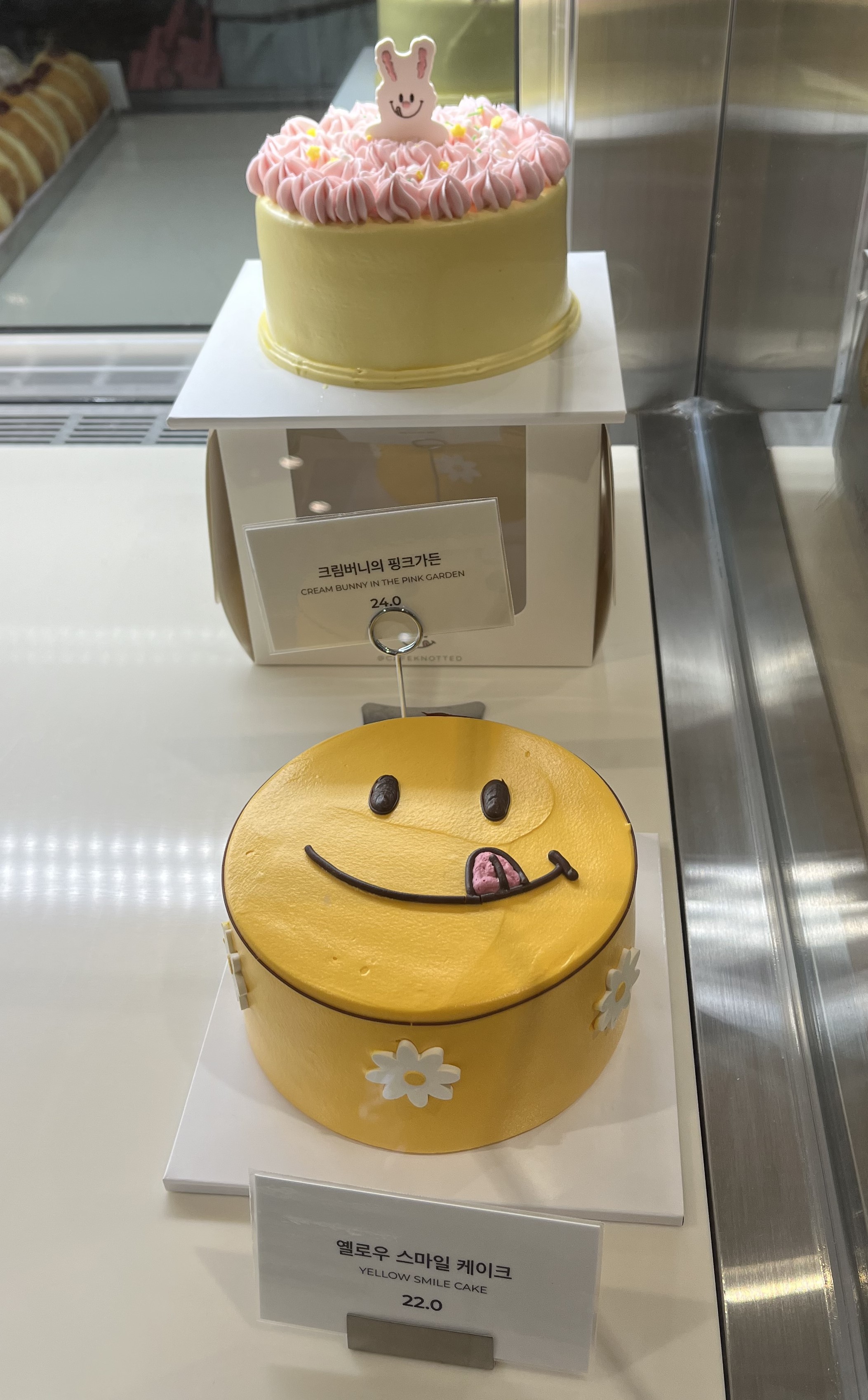 케이크