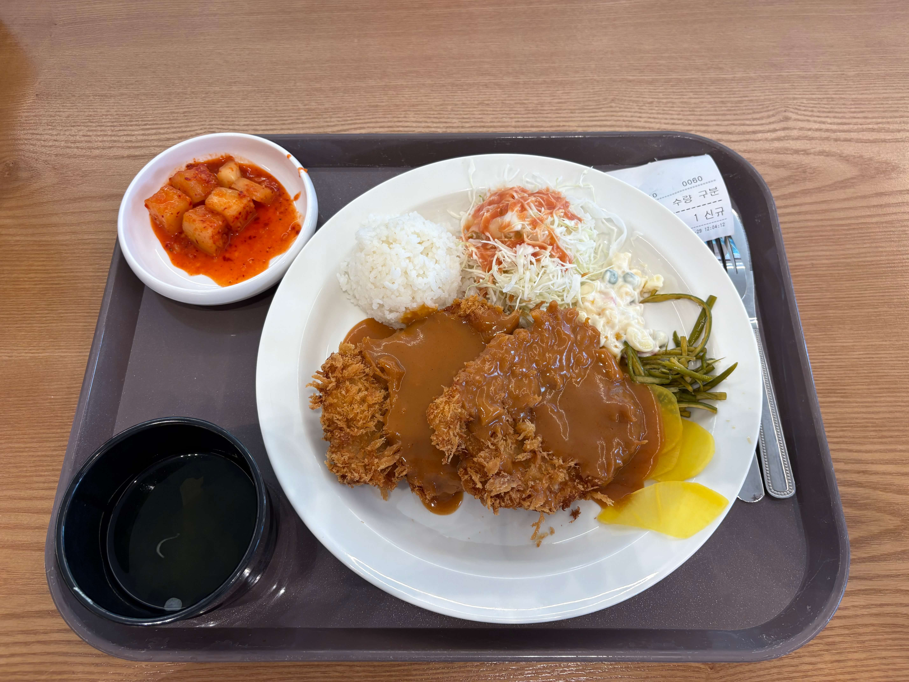 영도면옥 돈까스