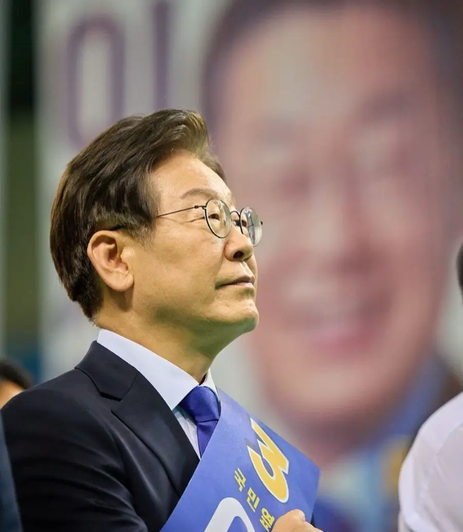 이재명