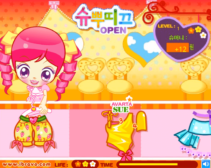 슈뿌띠끄-OPEN-옷만들기-플래시게임-플레이-노란색-수영복을-순서대로-재봉하는-화면