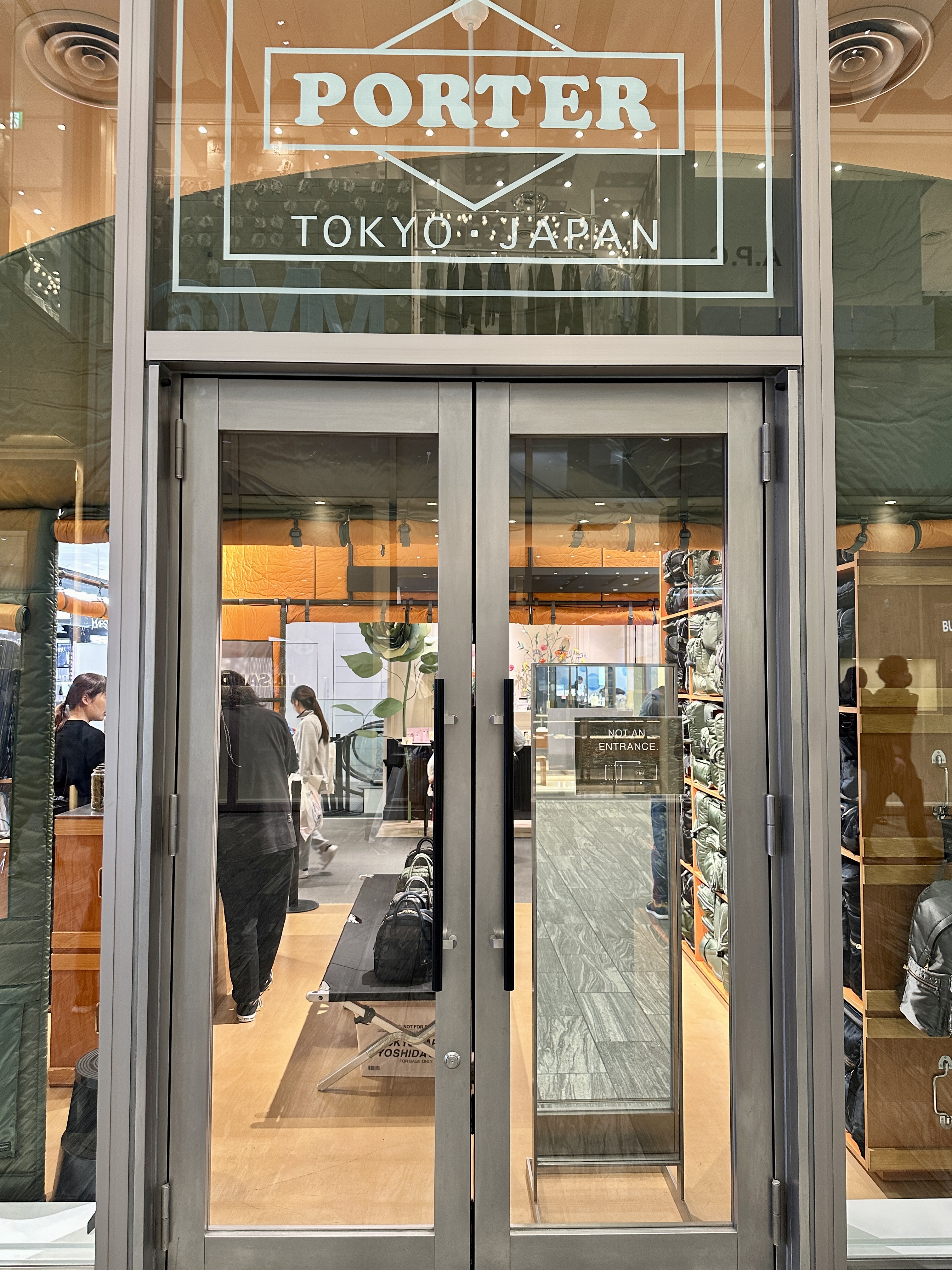 시부야 요시다포터 매장