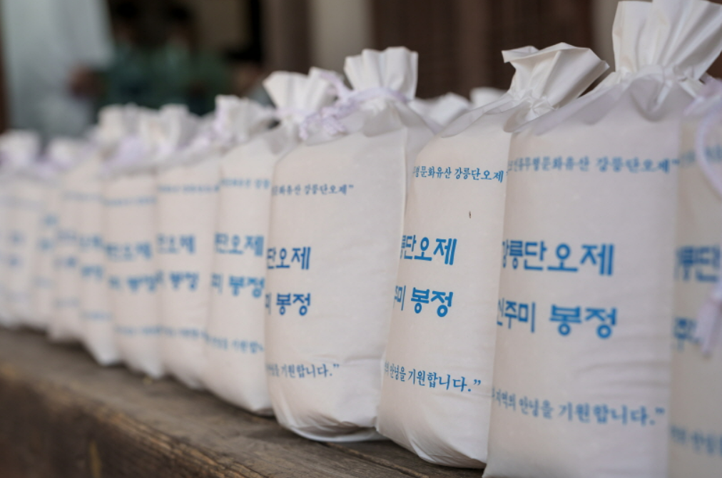 강릉단오제