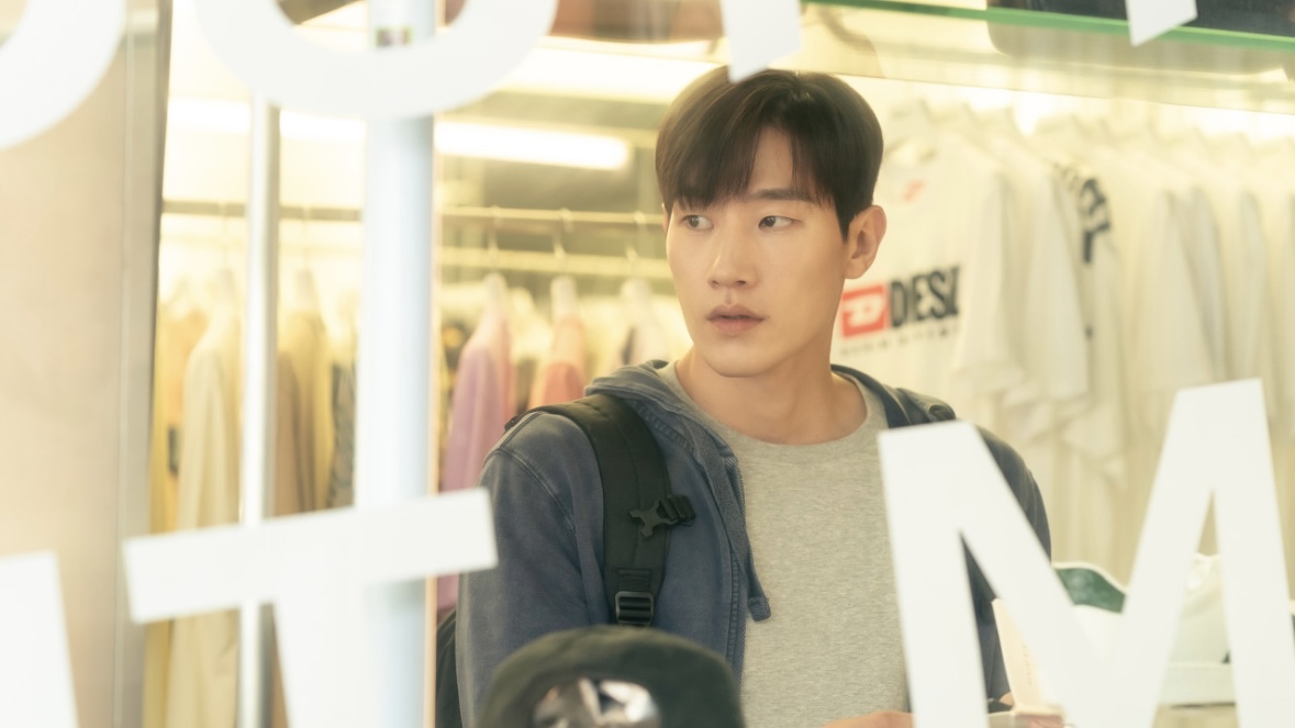 대도시의 사랑법
