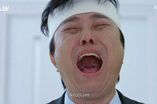 '빌런의 나라' 등장인물, 시청률, 재방송, OTT 총정리!