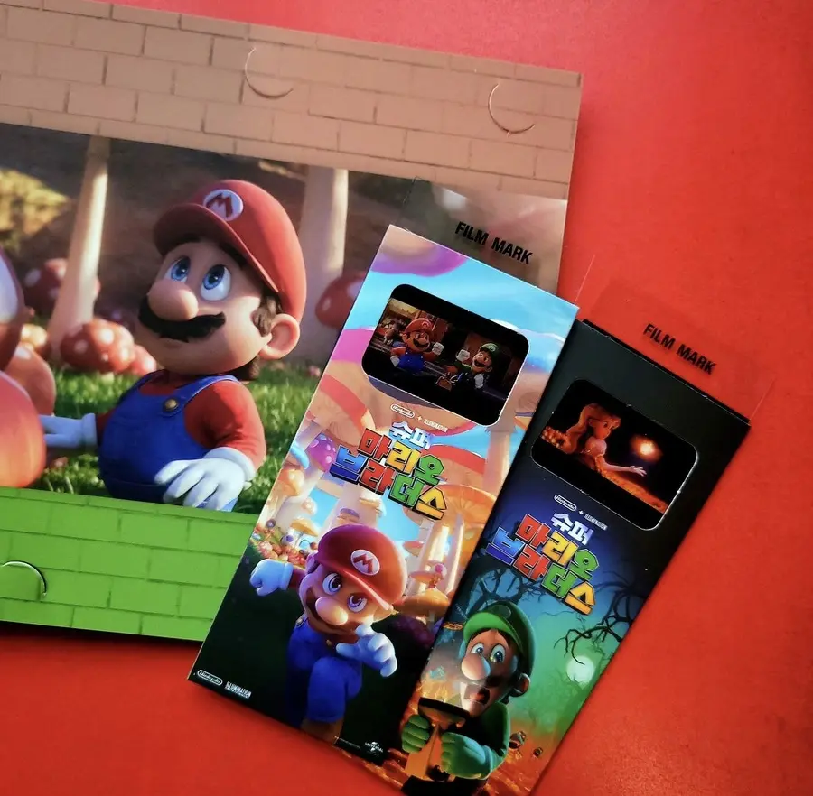 슈퍼마리오 브라더스