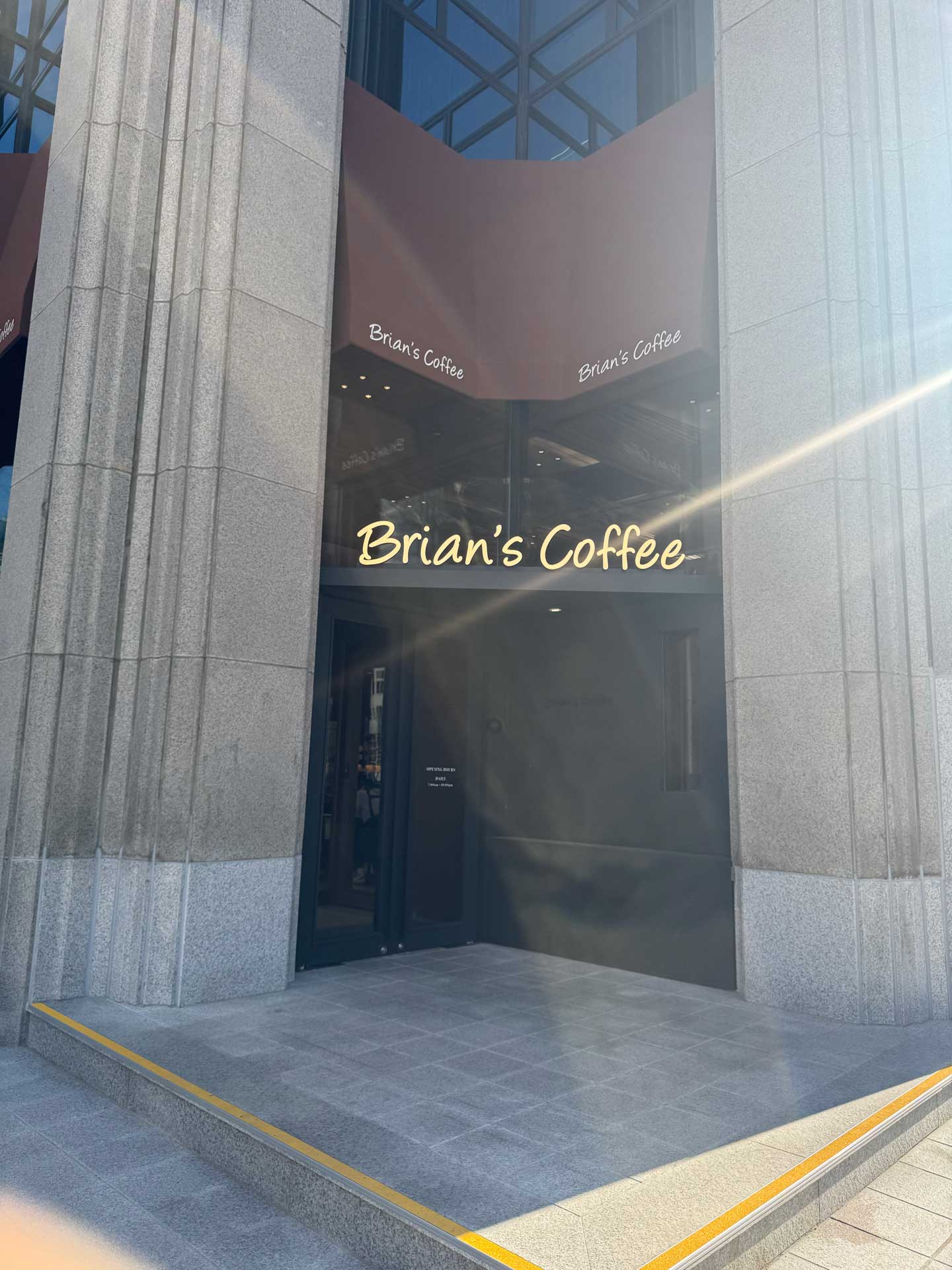 Brian's Coffee 포스코사거리