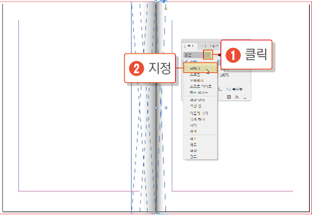 그림자 적용하기21