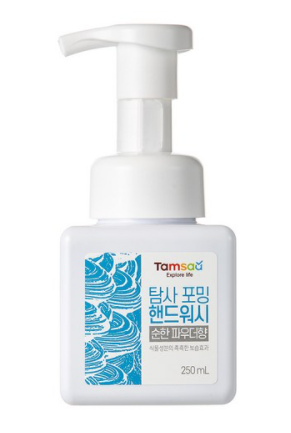 탐사 핸드워시 순한파우더향