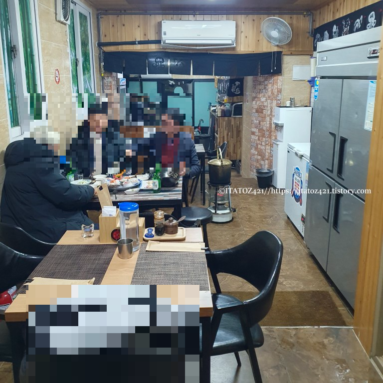저동 맛집 독도 초밥 참치 홀