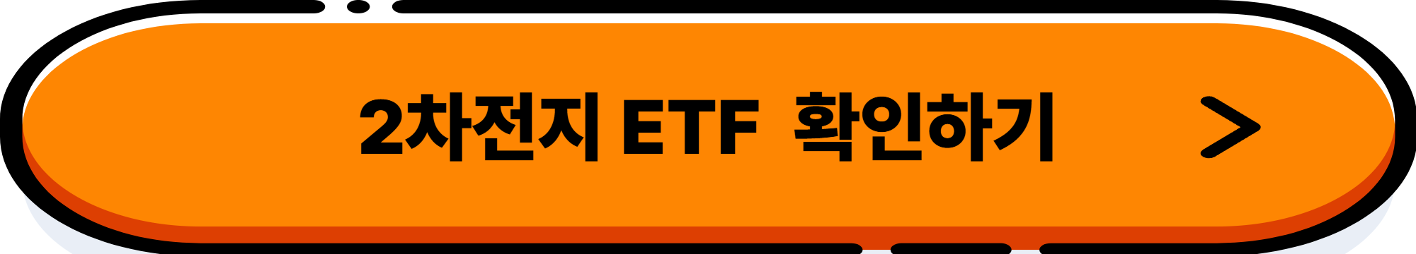 2025 하반기 증시: 유망 테마와 투자 전략!