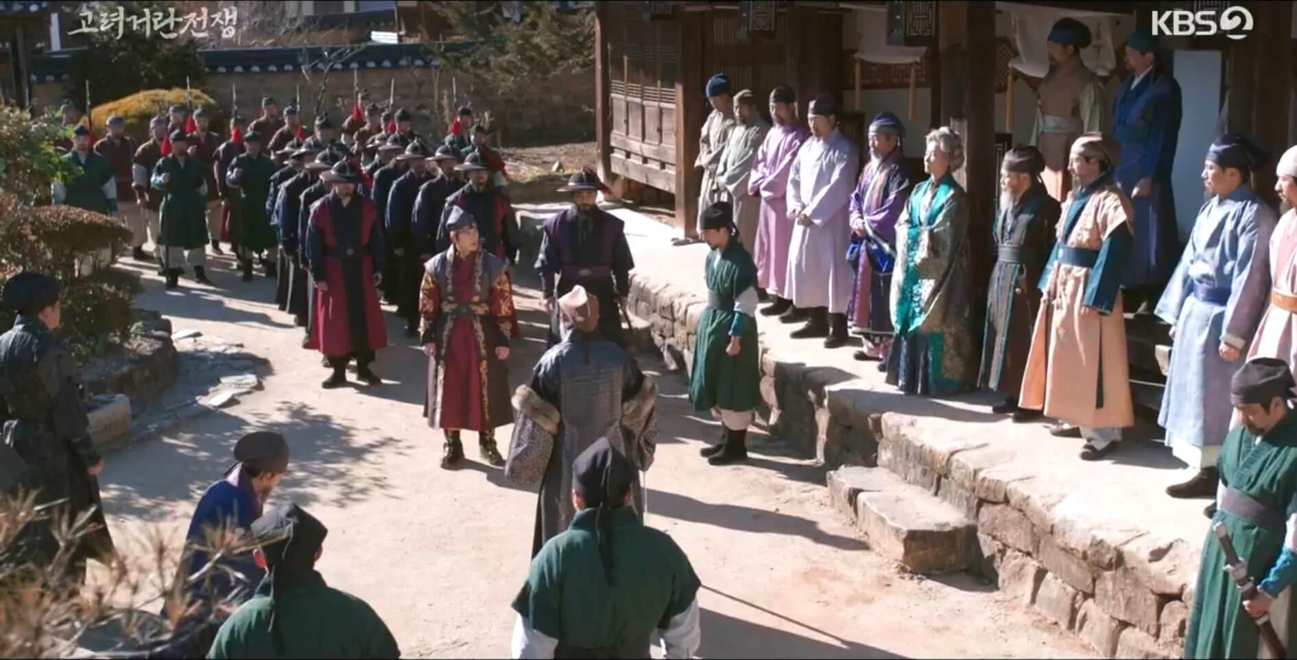 호족장들과 마주한 현종