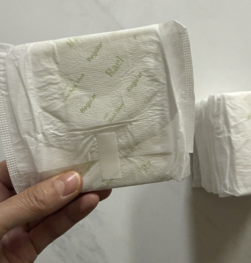 라엘 생리대 사진