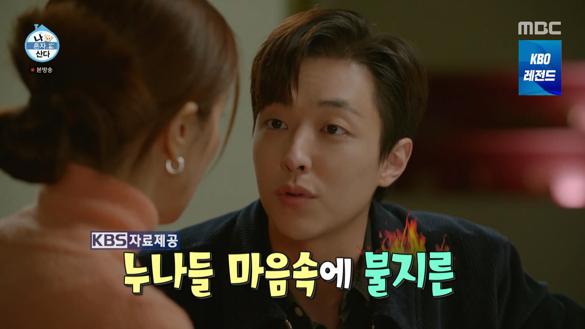 배우 이유진 프로필