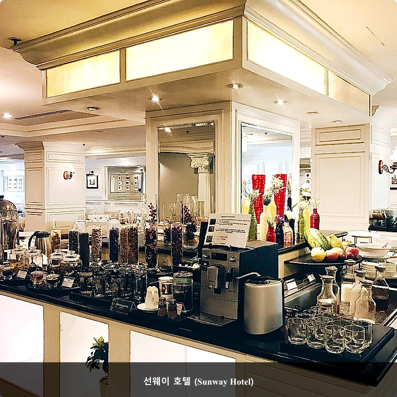 선웨이 호텔 (Sunway Hotel)_5