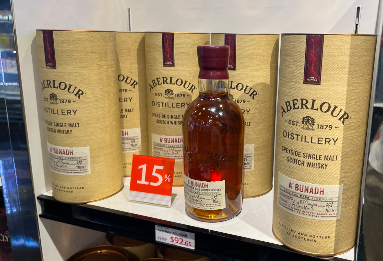 괌 면세점 위스키 가격 정보