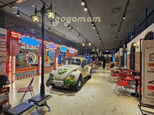 잭슨나인스 내부