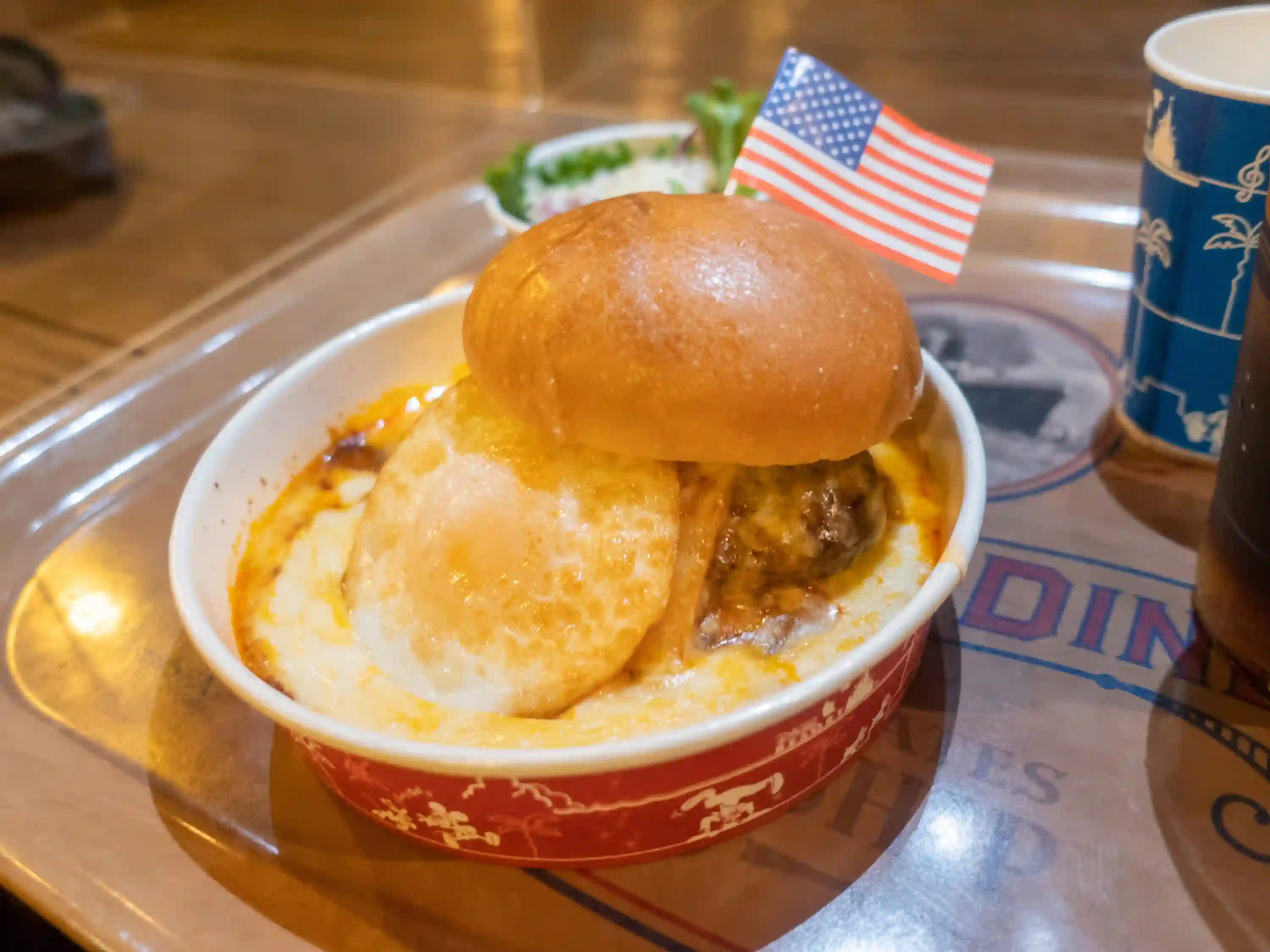 독사이드 다이너