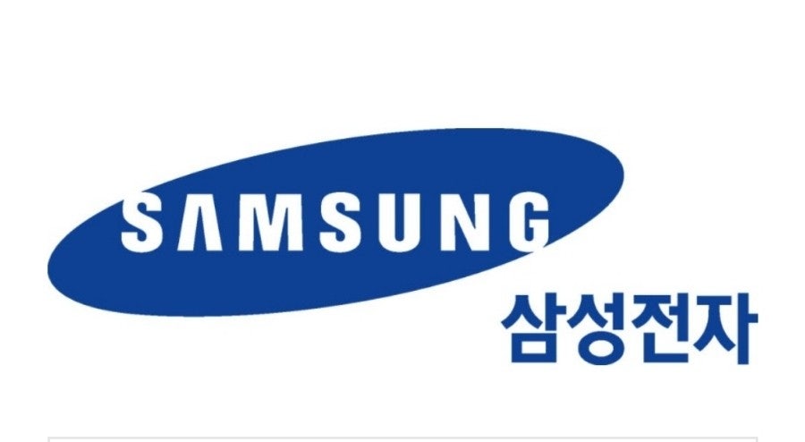 삼성전자 주식분석