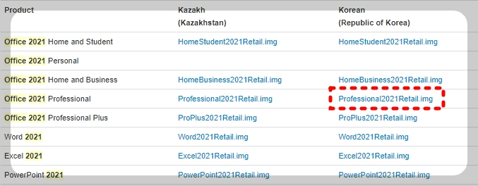 office-2021-professional