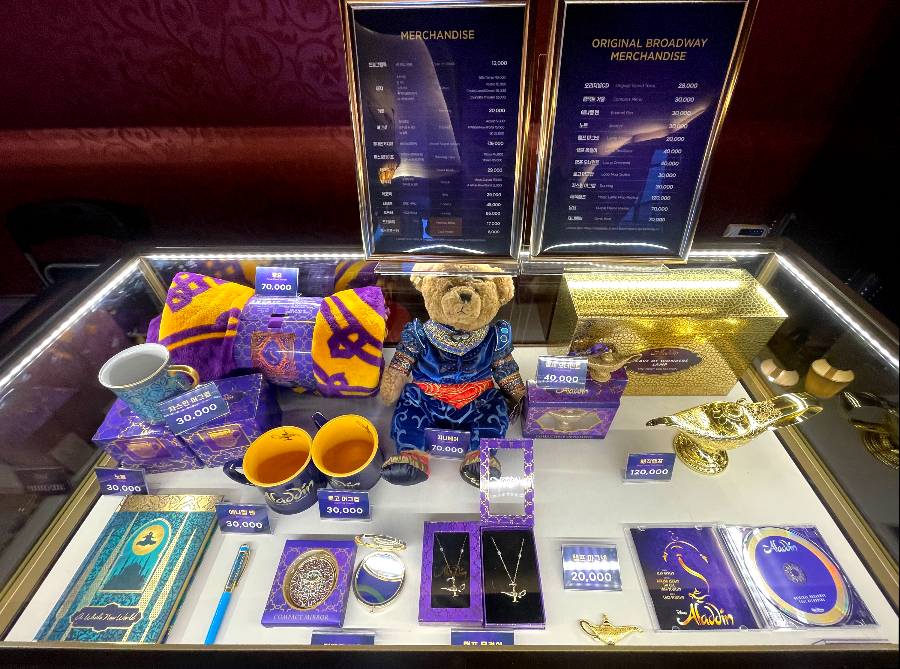 뮤지컬공연장 샤롯데씨어터 공연장 홀