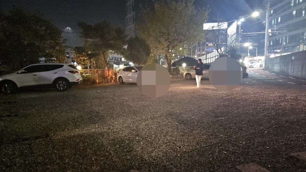 마당기픈집
