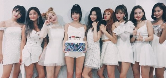 2024 트와이스 9주년 팬미팅 티켓예매