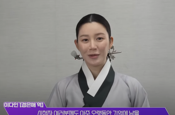 스페셜영상캡처