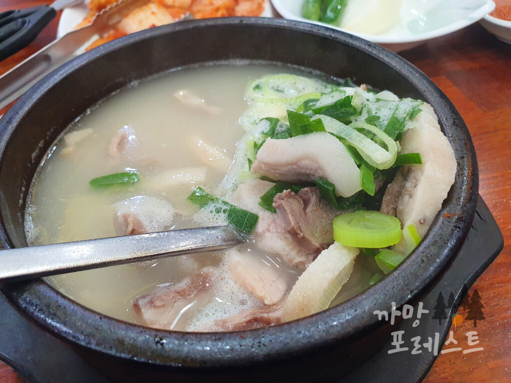 순대국 한입1