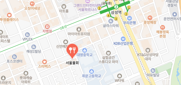 맛있는녀석들-강남구-물회집