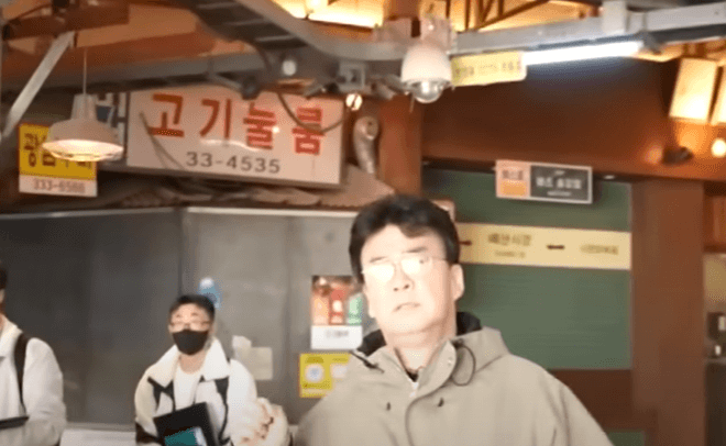 백종원 예산시장