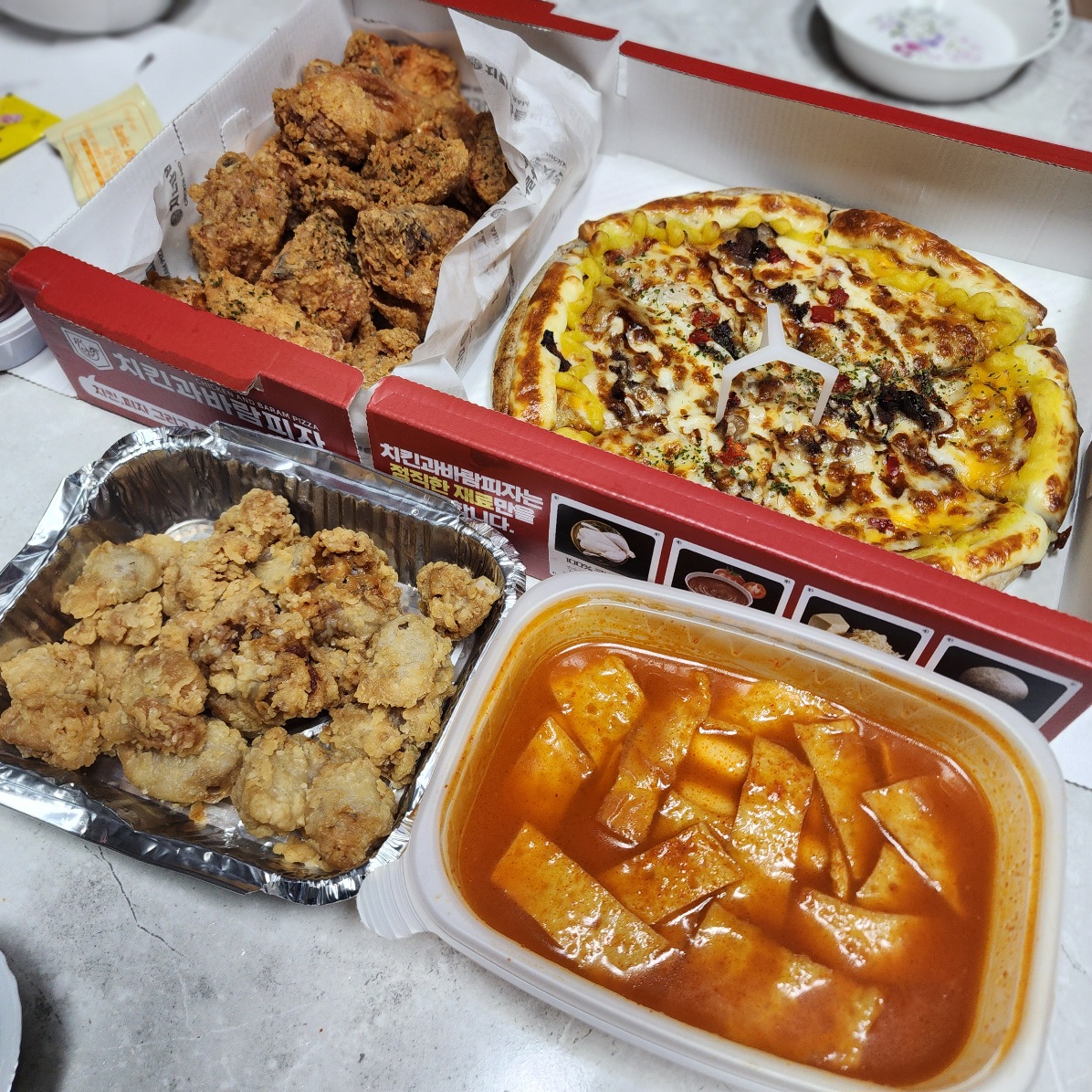 치킨과-바람피자-경주-충효점-우리가-주문한-메뉴